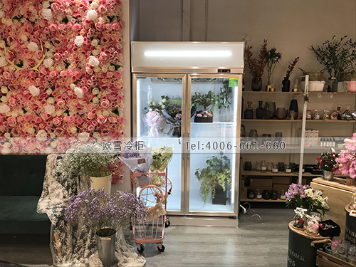 鮮花冷柜.jpg