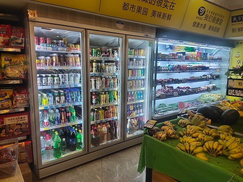 飲料冷藏展示柜.jpg