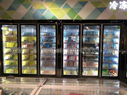 冷凍柜.jpg