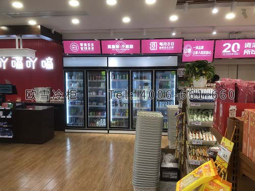 飲料冷藏柜.jpg