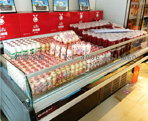 臥式敞開式保鮮冷柜.jpg