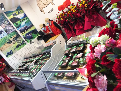 冷鮮肉展示柜冷柜.jpg