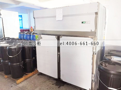 冷凍柜.jpg