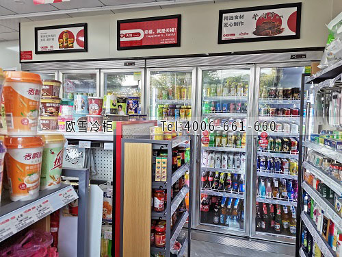 便利店飲料冷藏展示柜.jpg