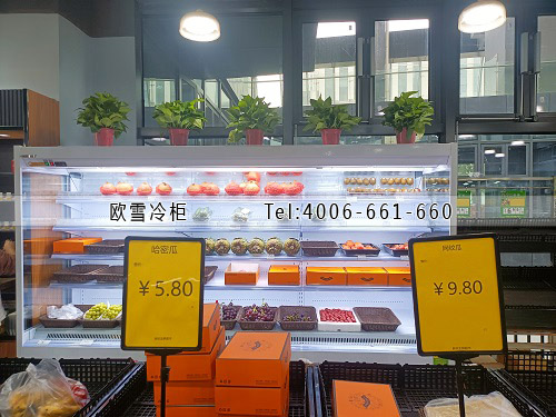 超市水果保鮮風(fēng)幕柜多少錢一米.jpg 超市水果保鮮風(fēng)幕柜多少錢一米.jpg