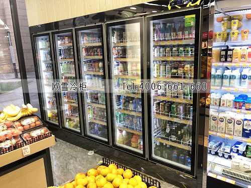 飲料冷藏展示柜.jpg 飲料冷藏展示柜.jpg