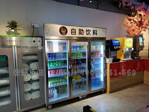 飲料柜.jpg