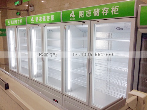 藥品陰涼柜.jpg 藥品陰涼柜.jpg