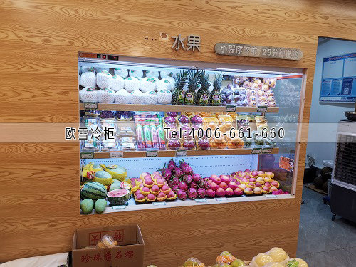 水果保鮮風幕柜多少錢一米.jpg 水果保鮮風幕柜多少錢一米.jpg