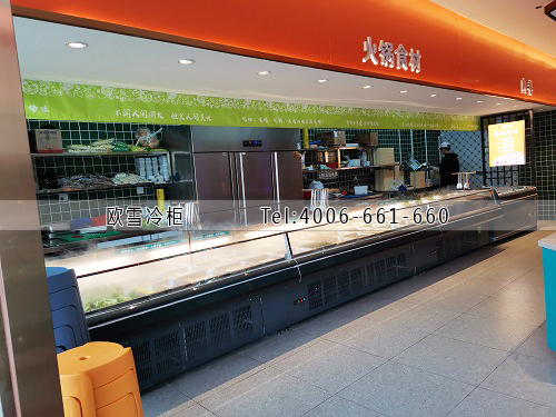 火鍋店食材保鮮展示柜.jpg