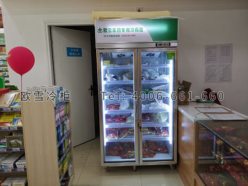 冷藏展示柜.jpg 冷藏展示柜.jpg