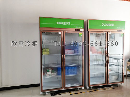 食品冷藏展示柜.jpg 食品冷藏展示柜.jpg