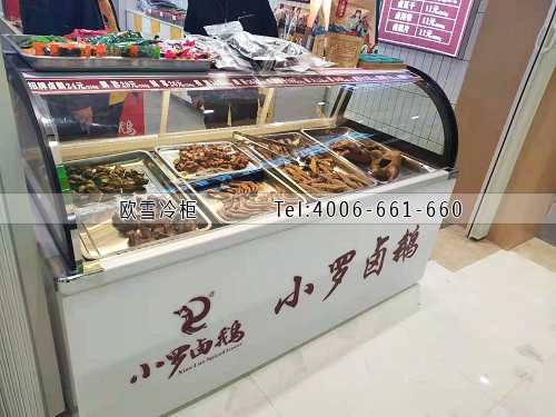 熟食冷藏展示柜.jpg