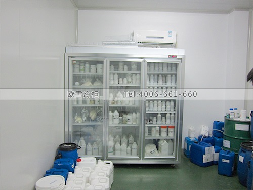 冷藏展示柜.jpg