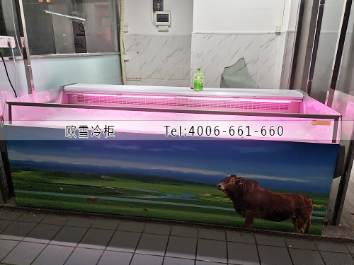 肉類保鮮柜.jpg