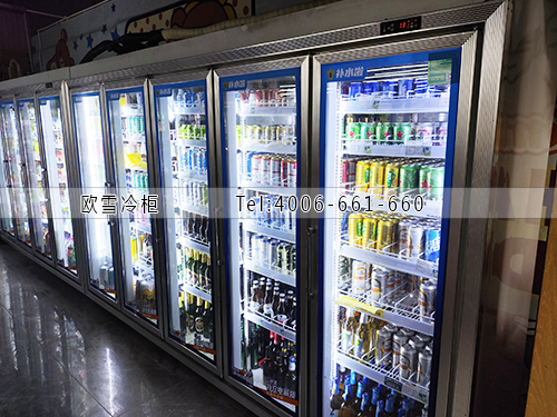 飲料冷藏柜.jpg