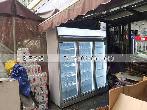 飲料冷藏柜.jpg 飲料冷藏柜.jpg