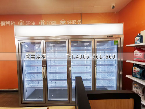 飲料冷藏柜.jpg 飲料冷藏柜.jpg