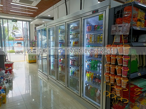 飲料冷藏柜.jpg