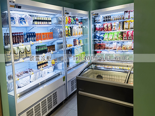 超市冷柜.jpg