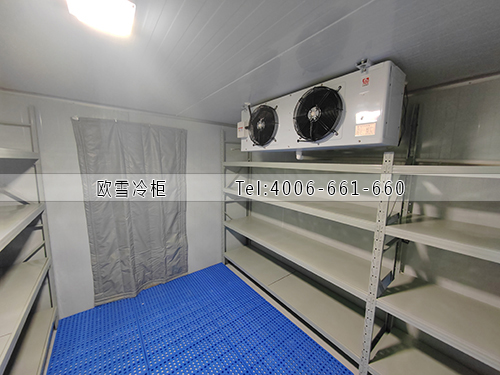 冷庫建造.jpg 冷庫建造.jpg