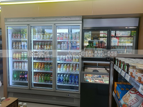 便利店冷柜.jpg 便利店冷柜.jpg