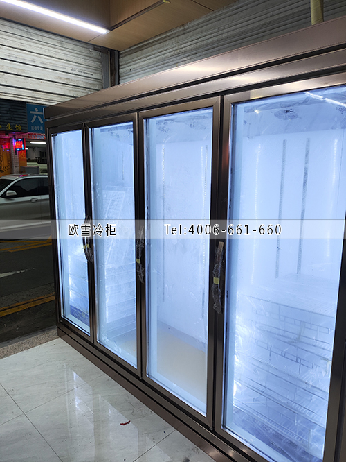 冷藏展示柜.jpg