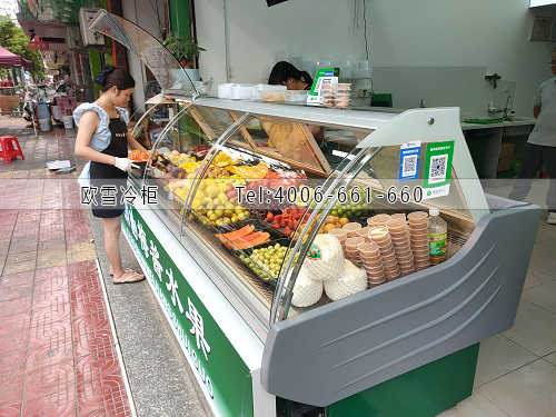 水果保鮮柜.jpg