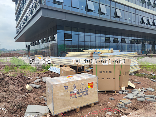 冷庫(kù)設(shè)備.jpg 冷庫(kù)設(shè)備.jpg