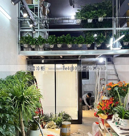 鮮花冷庫(kù).jpg