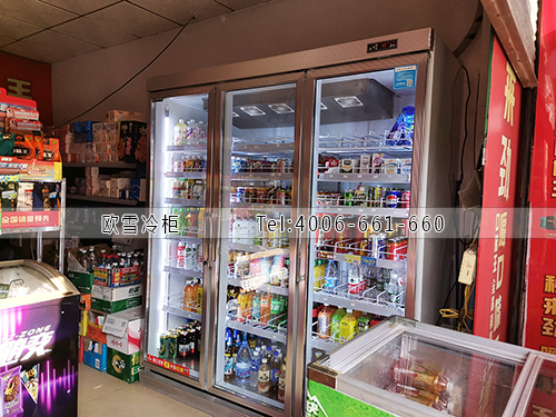 飲料柜.jpg