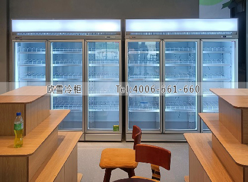 冷柜.jpg