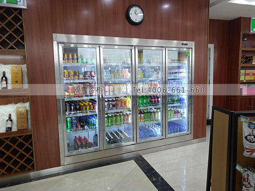 A232四川省成都市德陽市天馬加油站便利店冷柜