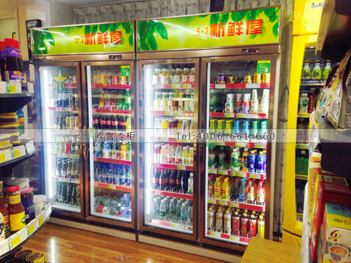 A304福建省廈門(mén)市思明區(qū)502新鮮屋便利店冷藏柜