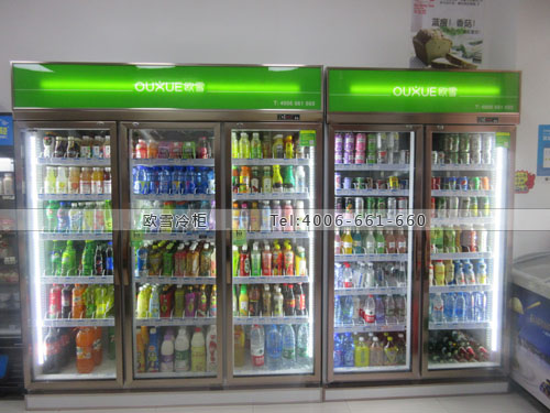 A297重慶市沙坪壩富洲超市飲料冷藏柜