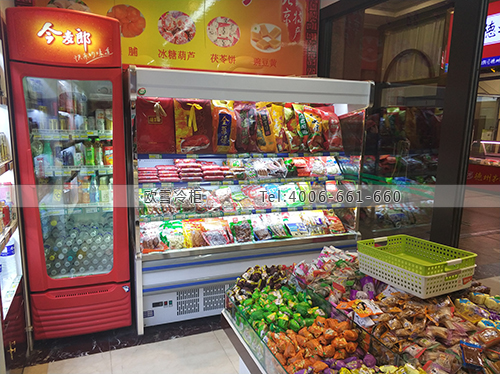 A394北京市東城區(qū)北京站老北京特產(chǎn)冷柜