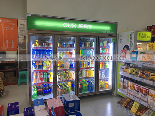 A397重慶市渝北區(qū)可購(gòu)便利店飲料展示柜