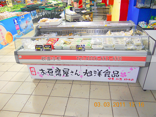B025東莞南城都會(huì)嘉榮購物廣場旭洋豆制品保鮮冷藏柜