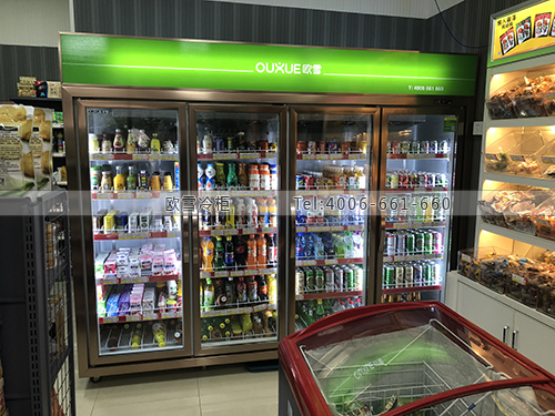 A377江西省南昌市紅谷灘新區(qū)懶人部落線下體驗店