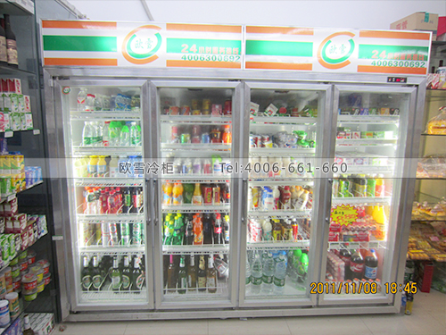 B053深圳福田皇崗好友樂生活超市飲料展示冷柜