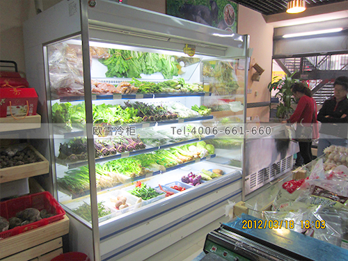 B058深圳南山山里來超市蔬菜保鮮展示柜