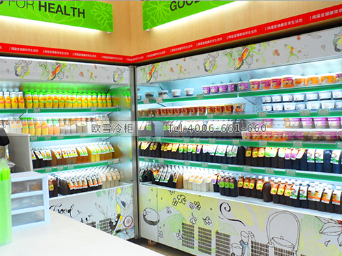 B051廣州天河潮流站鴻福堂飲料冷藏風(fēng)幕展示柜