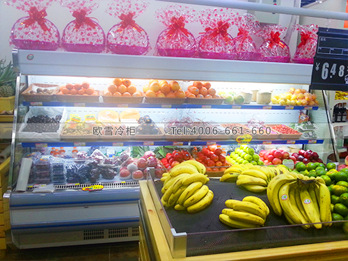 B115湖南長(zhǎng)沙紫青藍(lán)生鮮超市冷柜-超市冰柜-超市水果保鮮柜