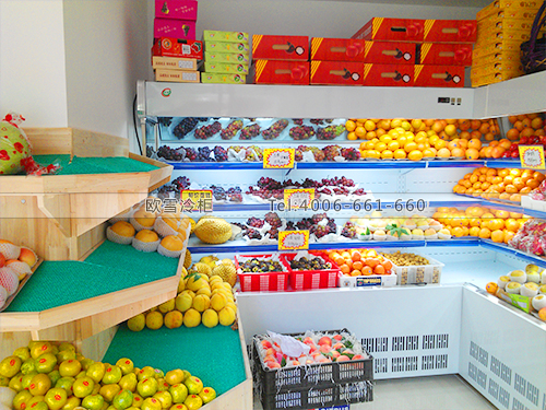 B226上海長寧果美水果冷藏展示柜
