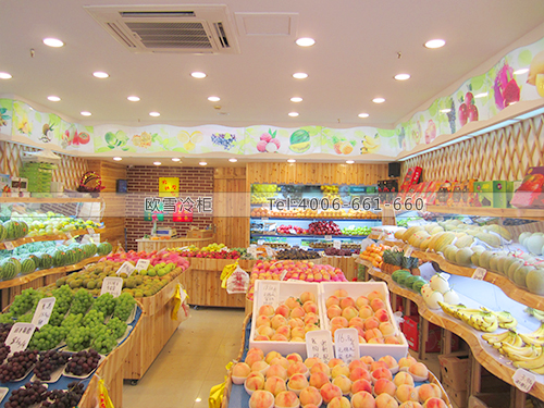 B213上海甜得來(lái)果園水果保鮮柜