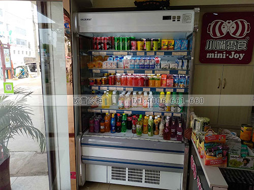 B192湖南省湘潭市小嘴零食飲料展示柜