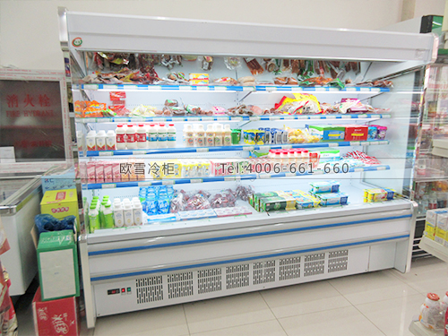 B325北京房山優(yōu)品超市超市冷藏柜