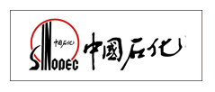 中國(guó)石化