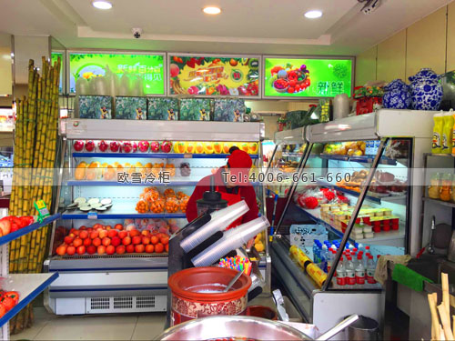 B581江蘇省南京市秦淮區(qū)聚賢樓果品冷藏展示柜