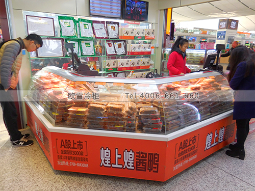 B521深圳北高鐵站煌上煌醬鴨熟食展示柜